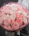 Букет хризантем персиковый Алтай