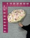 Букет цветов Доброе утро с персиковой хризантемой и кустовыми розами