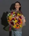 Букет Альстромерия XL (43 ветки)